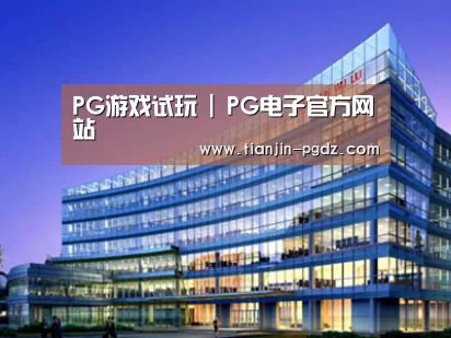 案例展示五(图1) 案例展示五(图1)