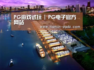 案例展示八(图1) 案例展示八(图1)