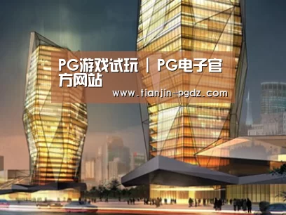 案例展示三(图1) 案例展示三(图1)