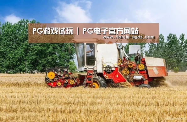 产品名称四
